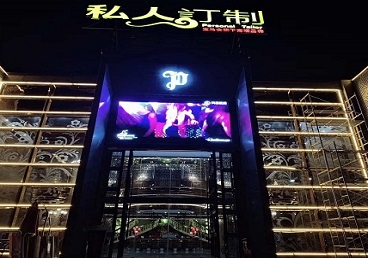 肥乡中低档荤素KTV少爷会所体验-私人定制KTV消费荤素点评