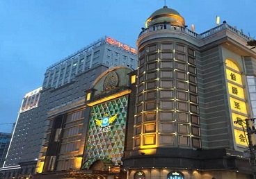 肥乡最大顶级出名高端豪华KTV会所-皇冠伯爵KTV顶级体验点评